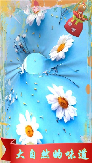 解压粘液模拟器2