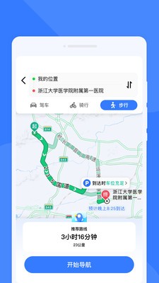 捷达智能导航app2