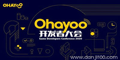 ohayoo游戏