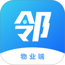 有邻物业端安卓正版