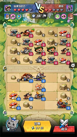 爪爪大乱斗20263