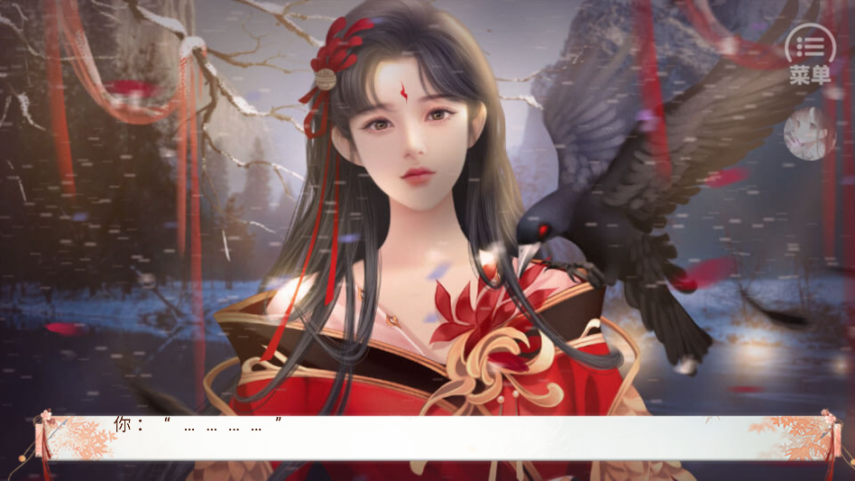 本宫只爱搞事业完结版3