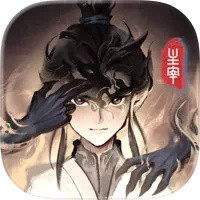 主宰世界手机版