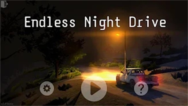 无尽夜行(Endless Night Drive)1