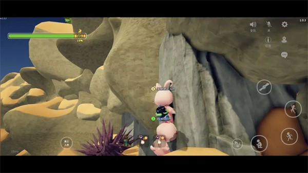 一起登顶手游官方正版2