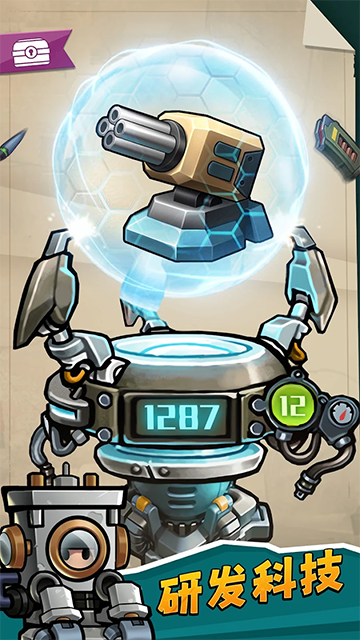 小舰舰超勇(High Seas Hero)2