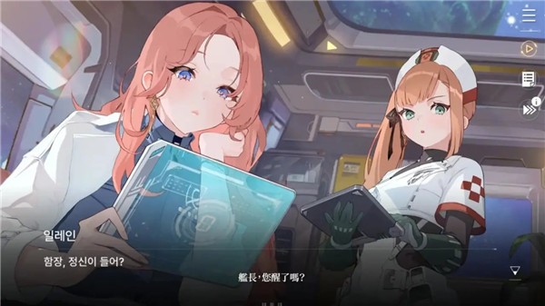 卡厄思梦境1