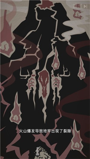 野生驯兽师内置菜单版4