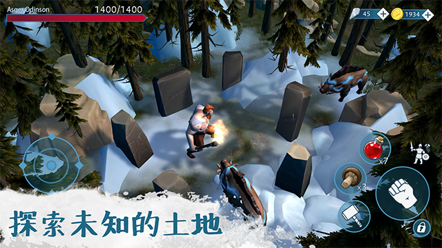 文兰故事官方版3
