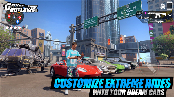 亡命之城官方版3