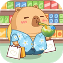 卡皮巴拉mall下载_卡皮巴拉mall安卓版