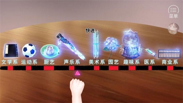 我在民国开餐馆2026金手指版2