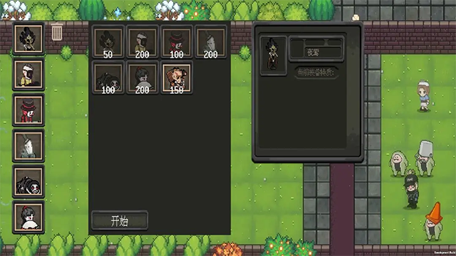 庄园主大战偷电贼3