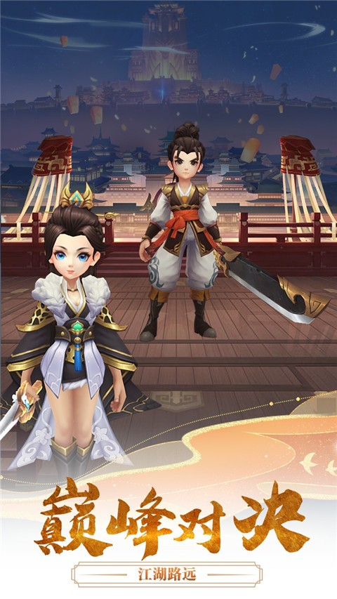 千年寻仙2026最新版3