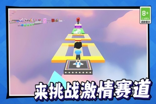 美少女冒险之旅单机版2