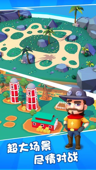 我砸人贼6免费版4