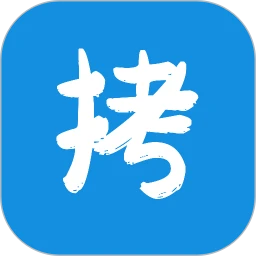 好漫6纯净版