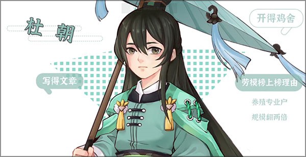 从前有条街2026官方版4