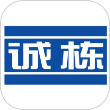 诚栋家箱官方正版