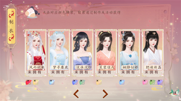 你能活到第几集金手指版1