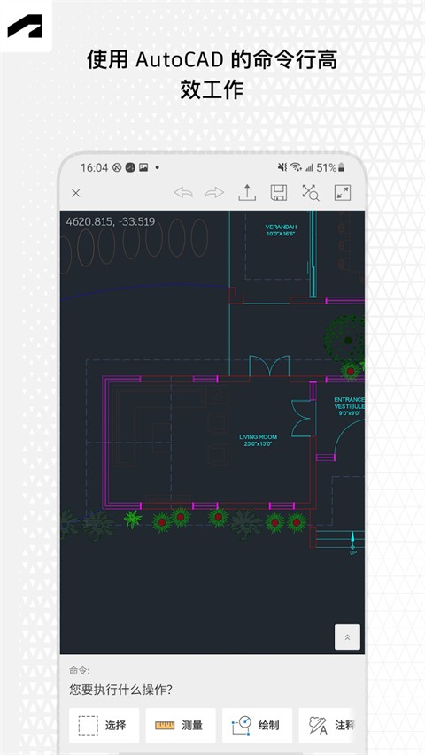 AutoCAD1