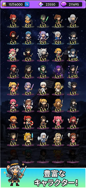 东京放课后之像素之刃1