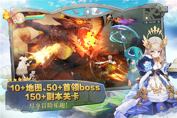 森之国度国际版2