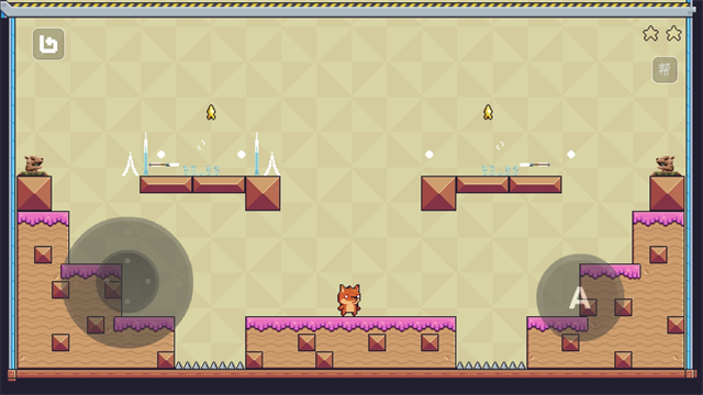 超级小狐狸手游1