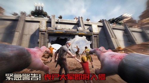 守望黎明国际服1