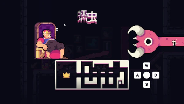 我！勇者？5