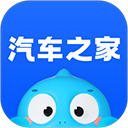 汽车之家二手车app