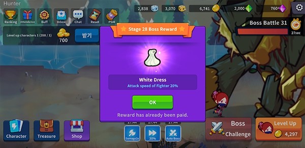 寻宝猎人单机版4