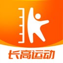 天天长高app