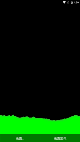 splash液态壁纸app2