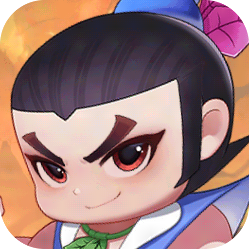 葫芦娃大作战手游