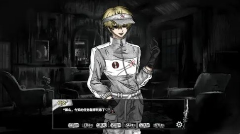 啮齿动物No44观察记录完整版2