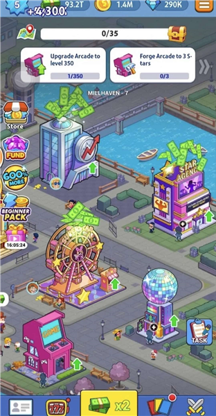 穷光蛋逆袭大亨1