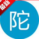 陀螺仪修复器app