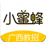 小蜜蜂教师(小蜜蜂教师专用扩音器)V1.0.7011