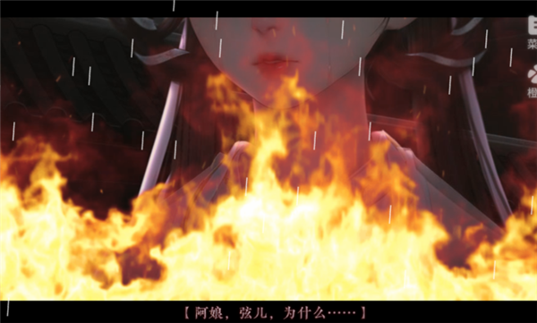 卫情免费版1