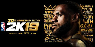 nba2k19