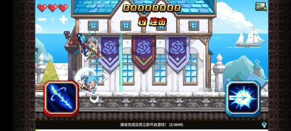 克鲁赛德战记国际服3