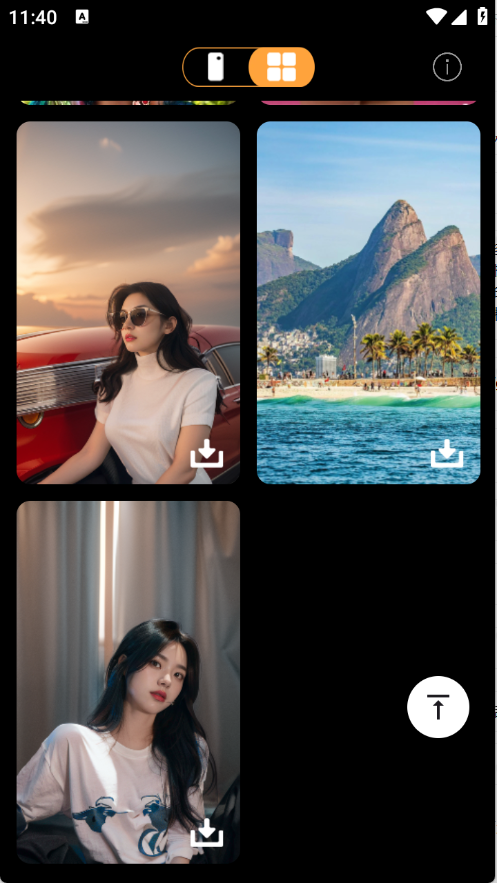 万国风情壁纸app2