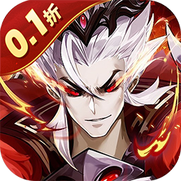 掌中三国九伐中原0.1折版