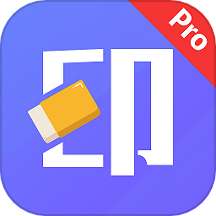 彩豆橡皮擦会员免登录