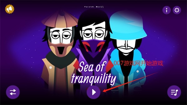 ParaInk Box节奏盒子模组最新版2