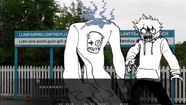 角落里的生物2安卓版1