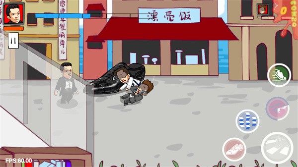 法国赌神中文版1