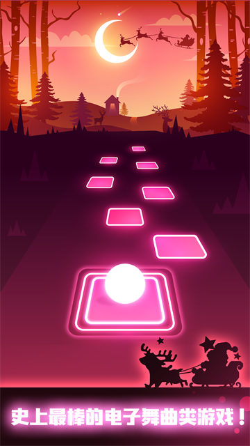 节奏弹球官方版4