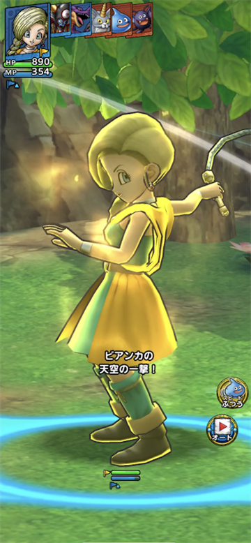 勇者斗恶龙tact手游1